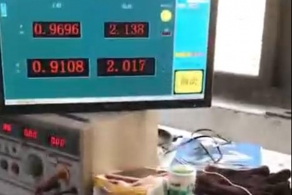 振动器生产检测